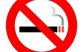 nosmokingsymbol1-300x300